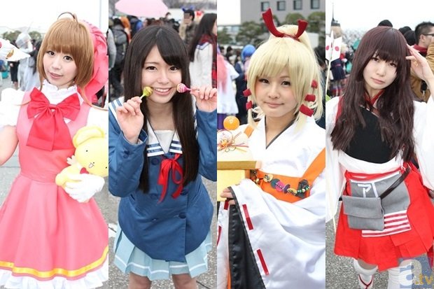 “欧联杯之王”也不灵了“电竞赛事”(图2)