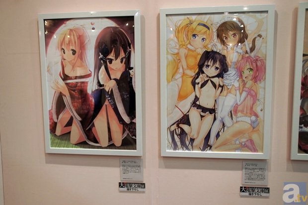 《西游记》之后 封神IP会成为下一个“金矿”吗?‘电竞比分’(图2) LOL直播