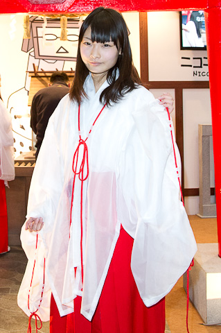 第262章 惊变！“电竞赛事”(图4)